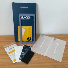 iPhone 12 mini ガラスフィルム 2枚 ガイド枠付き