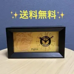 【非売品】 阪神タイガース　壁掛け時計 阪神タイガース 壁掛け時計 直径約25cm - メルカリ