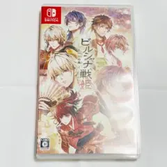 Item thumbnail for item 28de5d83-b57f-4108-828b-172c4e9846b0