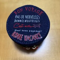アクセサリーポーチ小物入れ フランス語の刺繍入り