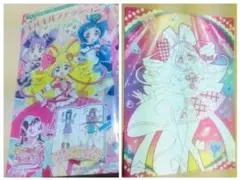 キミとアイドルプリキュア　キルキルファッション背景付きぬりえセット