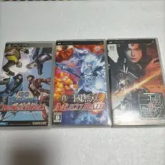 PSP ゲーム3本セット ・三国無双