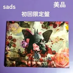 sads FALLING Ultimate Edition CD DVD 黒夢