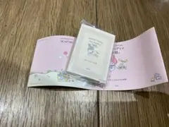 豆ガシャ本 サンリオキャラクターズ 朝日文庫　マイメロディ