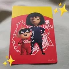 ディズニーストア　じゃんけんカード　ジャックジャック【美品】