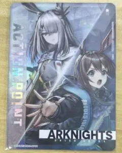 Item thumbnail for item 6ece10f3-2bb3-4c92-9489-dce4b1eaa340