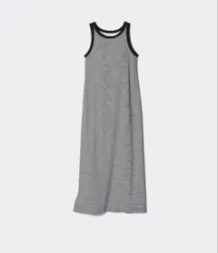 Item thumbnail for item f506b91b-57ce-4bc4-b33f-89cbf97b0620