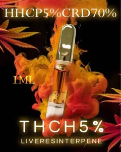 THCH 5%配合 P5%配合 リキッド 1ml OGKUSH