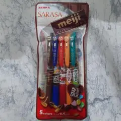 ゼブラ サラサクリップ 明治 5色セット