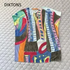 DIKTONS フレンチスリーブカットソー　カラフル　センソユニコ取扱い