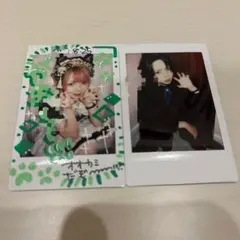 2025年最新】あっとほぉーむカフェ コレチェキの人気アイテム