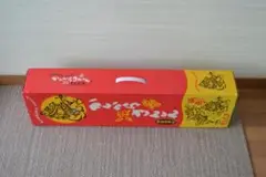 Item thumbnail for item 029eeedb-91b3-4a6c-ae67-cc39e1b94031