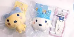 【定価以下】バンダイやんぐまめっちとみみっちセット