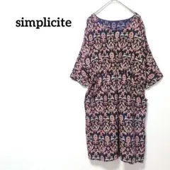 Item thumbnail for item 598d5a3f-2715-4472-8992-d413334c7e68