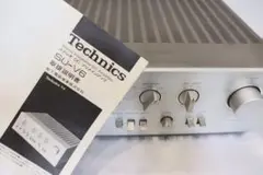 Technics V6 ステレオインテグレーテッドアンプ 2025年最新】Technics SU-V6の人気アイテム - メルカリ