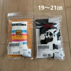 Item thumbnail for item fbd46677-7fc5-41b5-9b50-f2b1dd6c471e