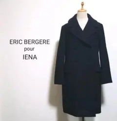 ERIC BERGERE pour IENA テーラードダブルコート 黒 38