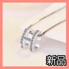 ✨セール✨現品限り✨新品✨ネックレス　キラキラ　韓国アクセ好きに　韓国