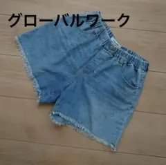 グローバルワーク キッズ デニムフリンジ ショートパンツ 150