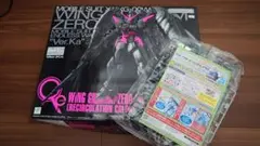 Item thumbnail for item 967a8ada-3569-4340-8b62-88f3b50a53f2