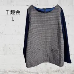Item thumbnail for item db71f01f-aa22-48b4-9605-7aed80790db3