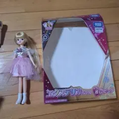 Item thumbnail for item a0c61a9c-413e-4cce-97f4-fc7da26a5651