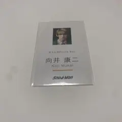 Item thumbnail for item f35f89d8-c13c-49eb-8cef-7053284efa60