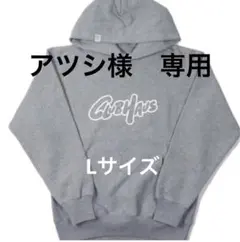 クラブハウス clubhaus パーカー フーディ Lサイズ