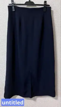 アンタイトル　ネイビー タイトロングスカート 前スリット入り　Lサイズ