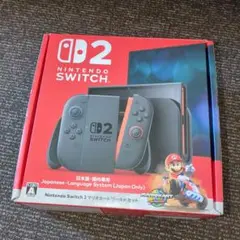 Nintendo Switch 2 日本語専用セット