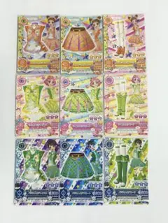 アイカツカード イエロートルテ ライムトルテ バジルトルテコーデ プロモ