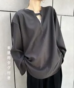 未使用　Select MOCAキーネックリップルワイドスリーブトップス　グレー