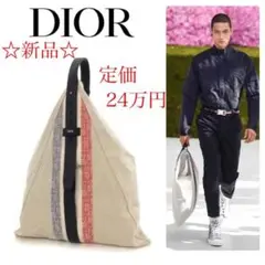 ☆新品☆DIOR 19ss オブリーク トリコロール トートバッグ