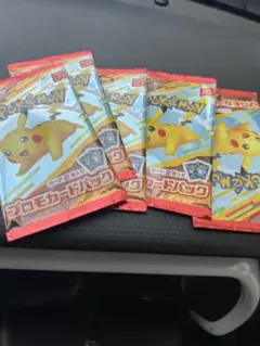 ポケモンカードMEGA マクドナルドハッピーセット2025プロモカード5パック