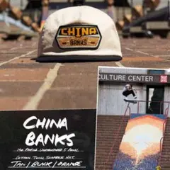 「新品未使用」REAL skate" CHINA BANKS "spitfire