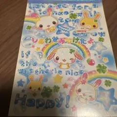 Item thumbnail for item 2851978b-c8f4-4d3b-98fc-40e92ebcb98a