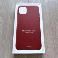 【新品】純正 iPhone 11 Pro Max レザーケース レッド