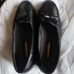 SUNGENOVA ブラックローファー 22.5cm