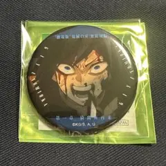 鬼滅の刃 無限城編 ものがたる眼差し コレクション 缶バッジ A 冨岡義勇