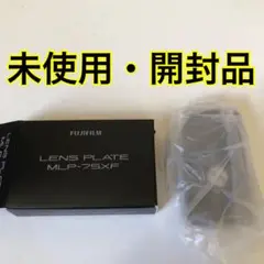 Item thumbnail for item fbe3e541-fe85-4738-9270-c32a521b835a