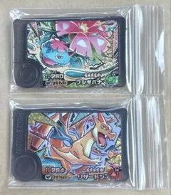 ポケモンフレンダ　ワンダーピック　リザードン　フシギバナ