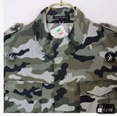 Item thumbnail for item 488d70c3-448a-47b8-aeaa-c65c655a1866
