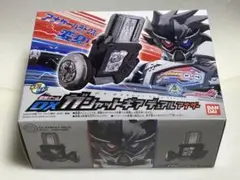 仮面ライダーエグゼイド DXガシャットギアデュアルアナザー