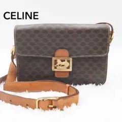☆美品 CELINE ショルダーバッグ 馬車金具 マカダム柄 ブラウン レザー