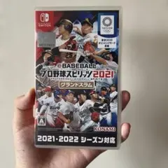 プロ野球スピリッツ2021 Nintendo Switch