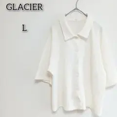 Item thumbnail for item 004e8f44-a7b5-4623-a6e7-91e491fee137