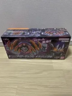 Item thumbnail for item 9fceb0ea-a013-4090-ad51-1b174ffb7158