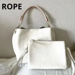 ROPE ショルダーバッグ ホワイト　軽量　ロペ