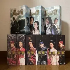 【けぃ☆さん専用】光宗大王〜帝国の朝〜　全47巻　DVD　☆安心のメルカリ便☆ Amazon.co.jp: 光宗大王 帝国の朝 全47巻[マーケットプレイス