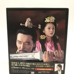 2025年最新】広開土太王 dvdの人気アイテム - メルカリ